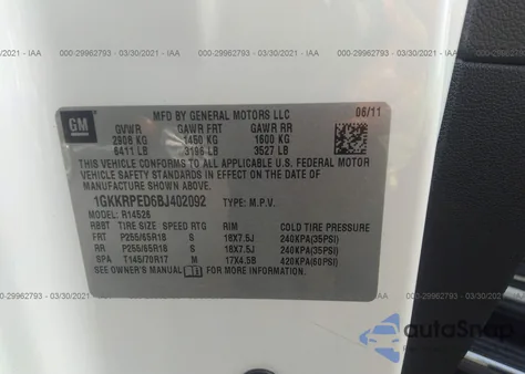 2011 GMC Acadia Sle из США, поврежденный, VIN 1GKKRPED6BJ402092